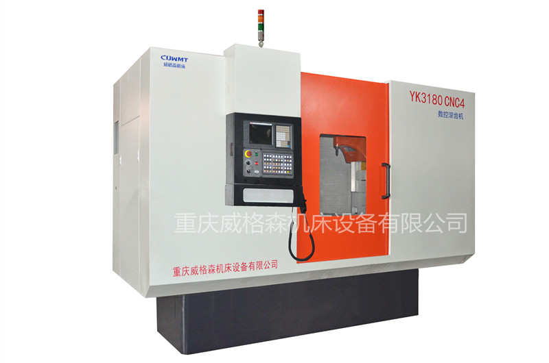 YK3180  CNC4