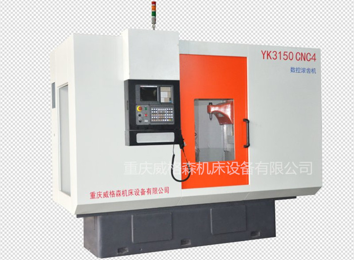 YK3150 CNC4